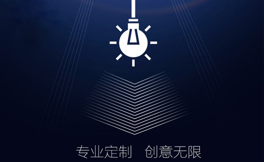 手機(jī)游戲開(kāi)發(fā)案列