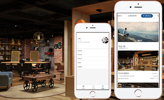 微信開發(fā)案列